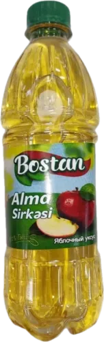 Яблочный Уксус