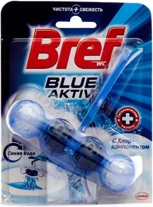 Blue Active Chlorine