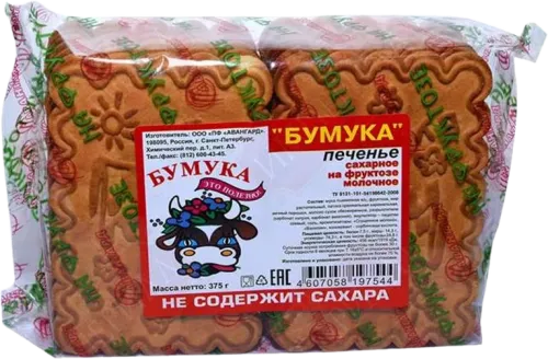 Bumuka Milk Cookies with Fructose