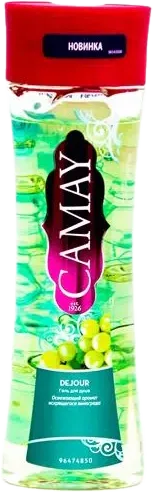 Shower Gel Cream & Strawberry