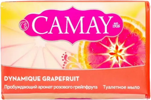 Grapefruit Soap