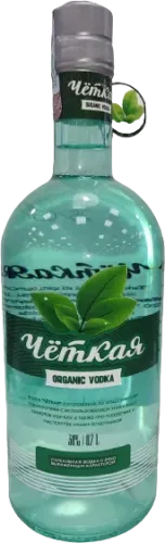 Cetkaya Vodka
