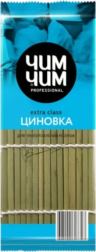 Bambuk sushi xalçası