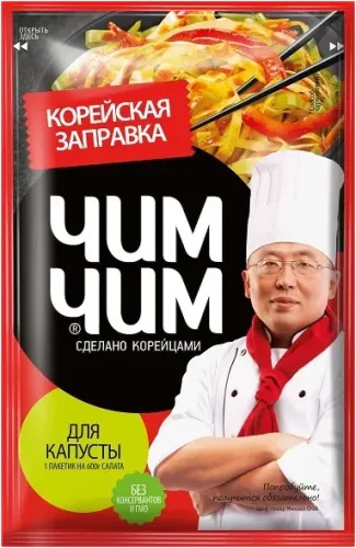 Chim-Chim корейский соус для капусты