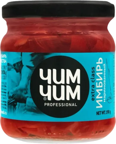 Розовый маринованный имбирь