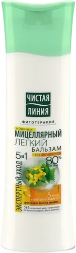 5 Herbs Power Balsam