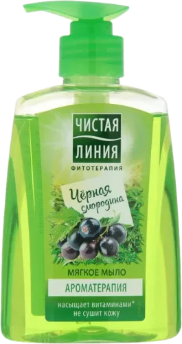 Aroma Liquid Soap