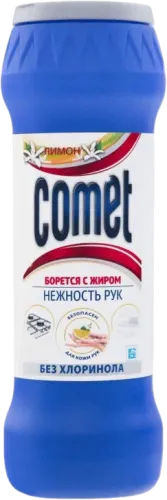 Порошок для чистки без хлора Лимон