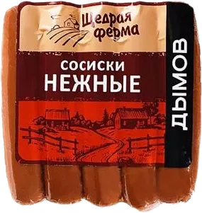 Sedraya Ferma Sausage