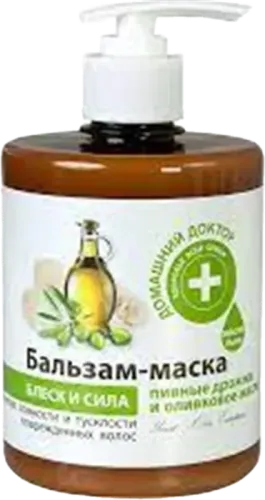 Бальзам-маска Сила и Блеск