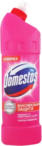 Uni Təmizləyici Gel Çəhrayı