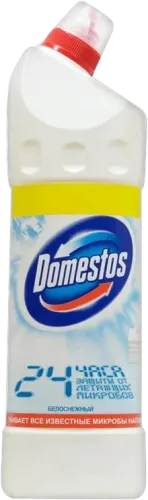 Uni Təmizləyici Gel Qar Ağ
