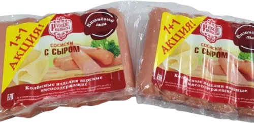 Cheese Sausages