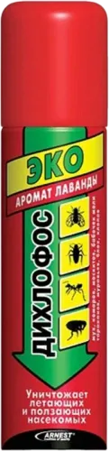 Svoboda Lavender Scented Insect Repellent Coil