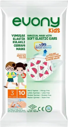 Детская маска 3-слойная