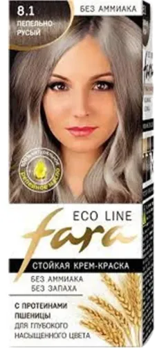 Ammiyaksız Saç Boyası N 8.1