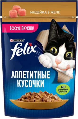 Корм для кошек с индейкой в желе