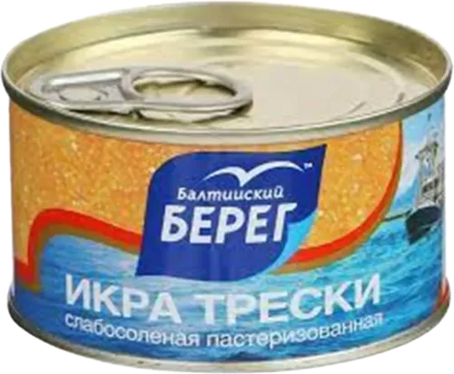 Dried Cod Low Salt
