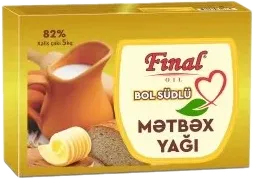 Cooking Oil