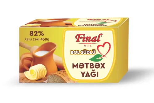 Cooking Oil
