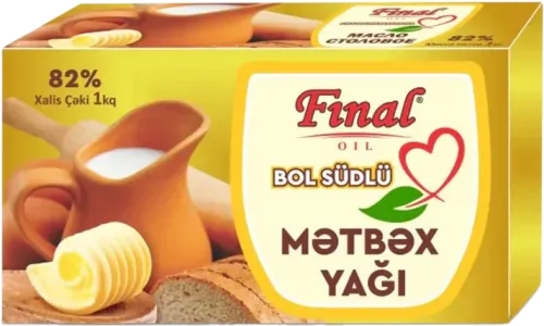 Cooking Oil