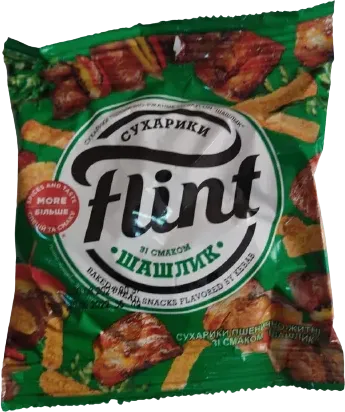 Kebab Croutons