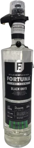 Оливки Black Onyx