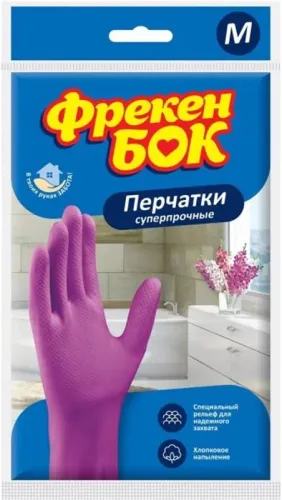Универсальные латексные перчатки M