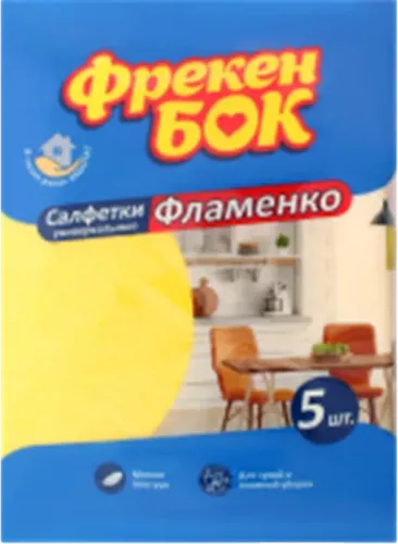 Салфетка для уборки