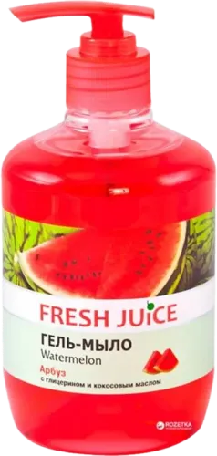 Watermelon Cream Soap