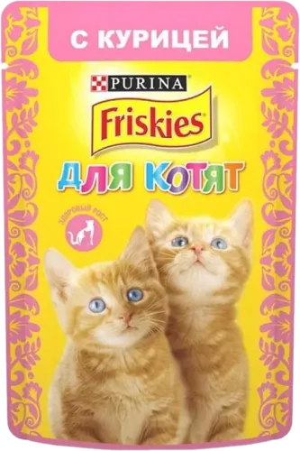 Kitten Food Chicken