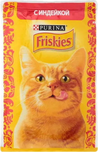 Cat Food Turkey