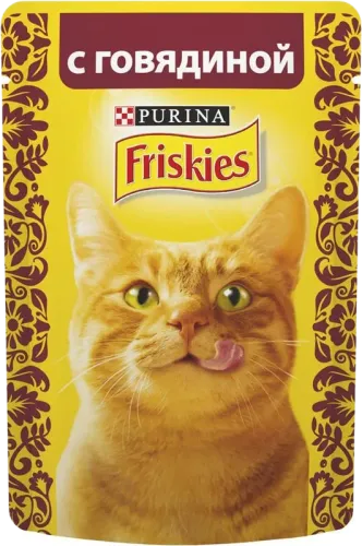 Cat Food Beef