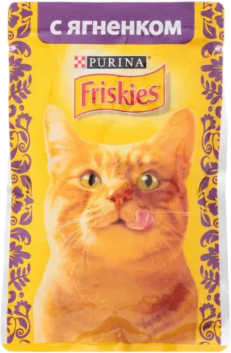 Cat Food Lamb