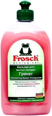 Dishwashing Liquid Pomegranate