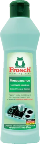 Oven Cleaning Cream