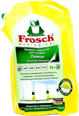 Lemon Washing Liquid