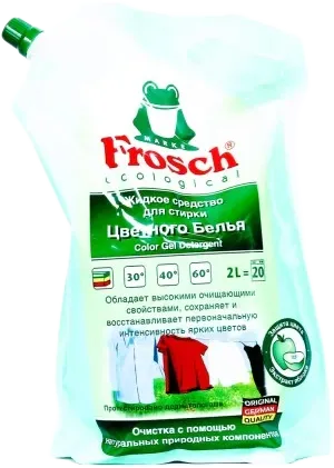 Coloreds Washing Liquid