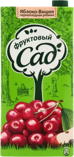 Sour Cherry Juice