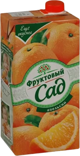Orange Juice