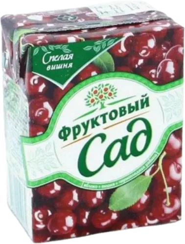 Sour Cherry Juice