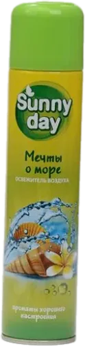 Dəniz Brizi Hava Səvəndələyicisi