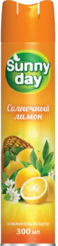 Limon Hava Səvəndələyicisi