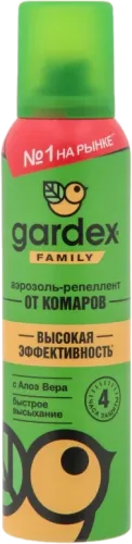 Mosquito Repellent Spray