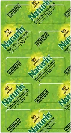 Mosquito Repellent Tablets
