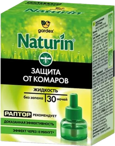 Unscented Liquid Mosquito Repellent