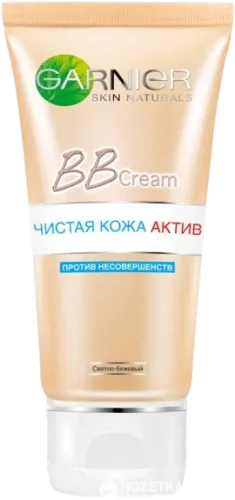 BB Cream Light Beige