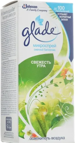 Ароматизатор для комнаты Осторожность