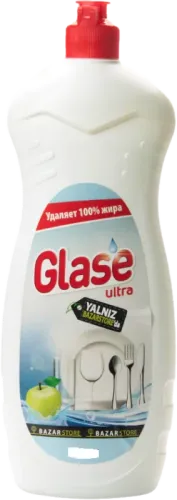 Apple Dishwashing Liquid