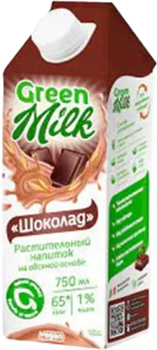 Chocolate Milk